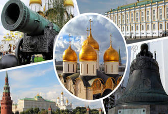 22 апреля Московский Кремль и один из соборов с экскурсией